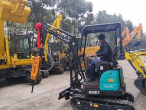 小型挖掘機(jī)改裝