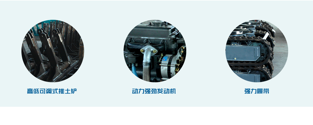 小型挖掘機(jī)