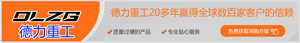 小型挖掘機要害部件改裝的利與弊 小型挖掘機要害部件改裝的利與弊