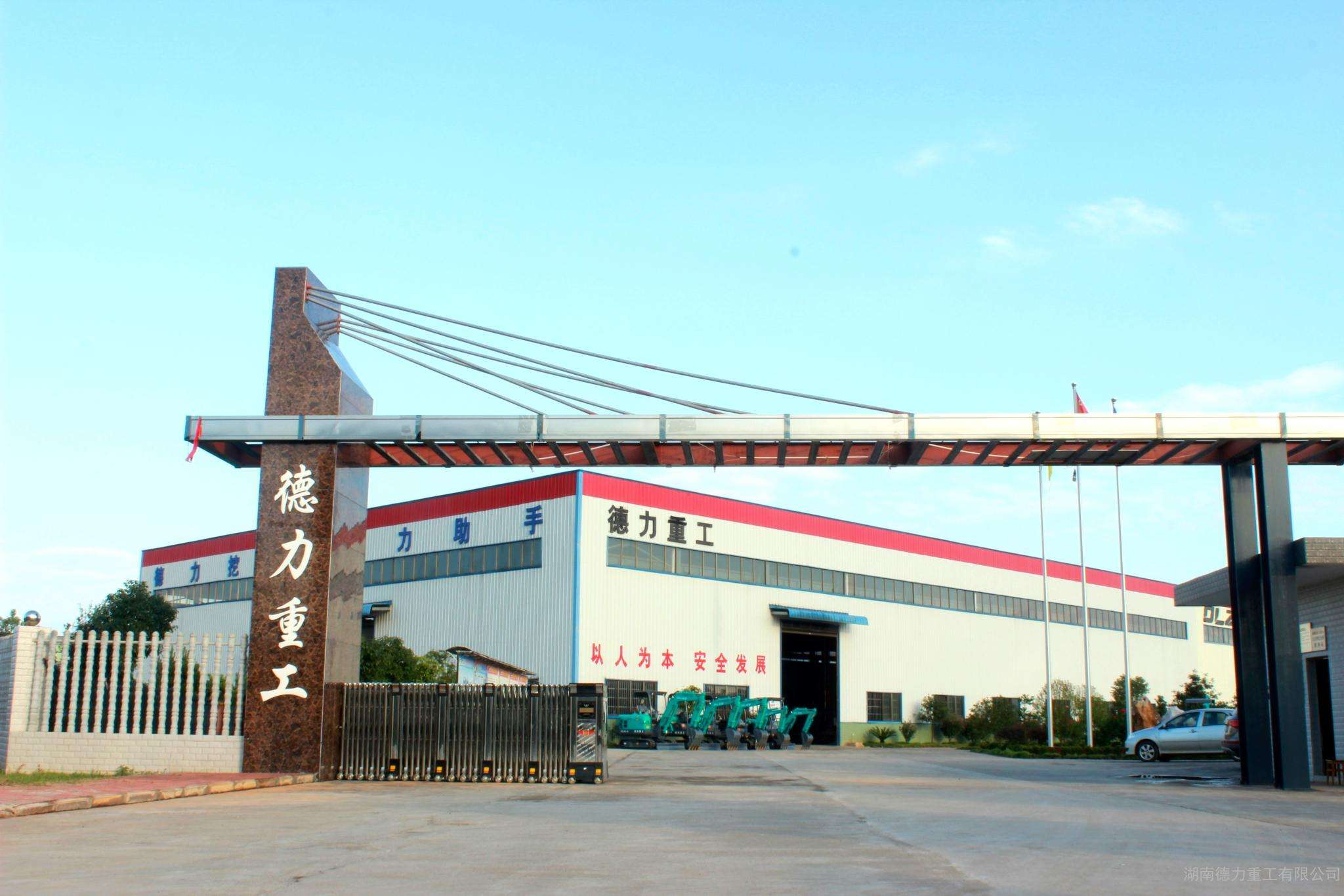 小型挖掘機的影響因素